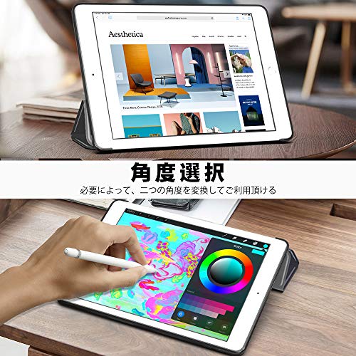 iPad 10.2 ケース 2021 MoKo iPad 9 ケース 第9世代/第8世代/第7世代 iPad 10.2インチ 2021/2020/2019モデル カバー 半透明 軽量 薄型 スタンド仕様 オートスリープ機能 高級PUレザー 底面TPU製 ソフト 耐久性 便利 スマートケース SpaceGray