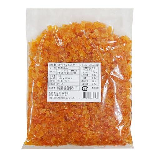 XeX}@IWs[@1kg@①@6mm@_CXJbg