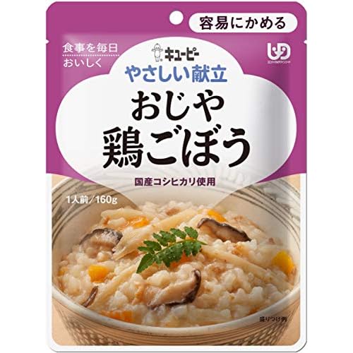 キユーピー やさしい献立 容易にかめる おじや 鶏ごぼう