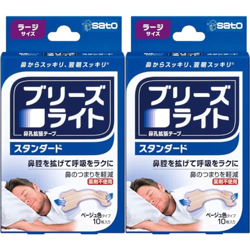 u[YCg X^_[h [W F @Ege[v Eтy 10×2Zbg