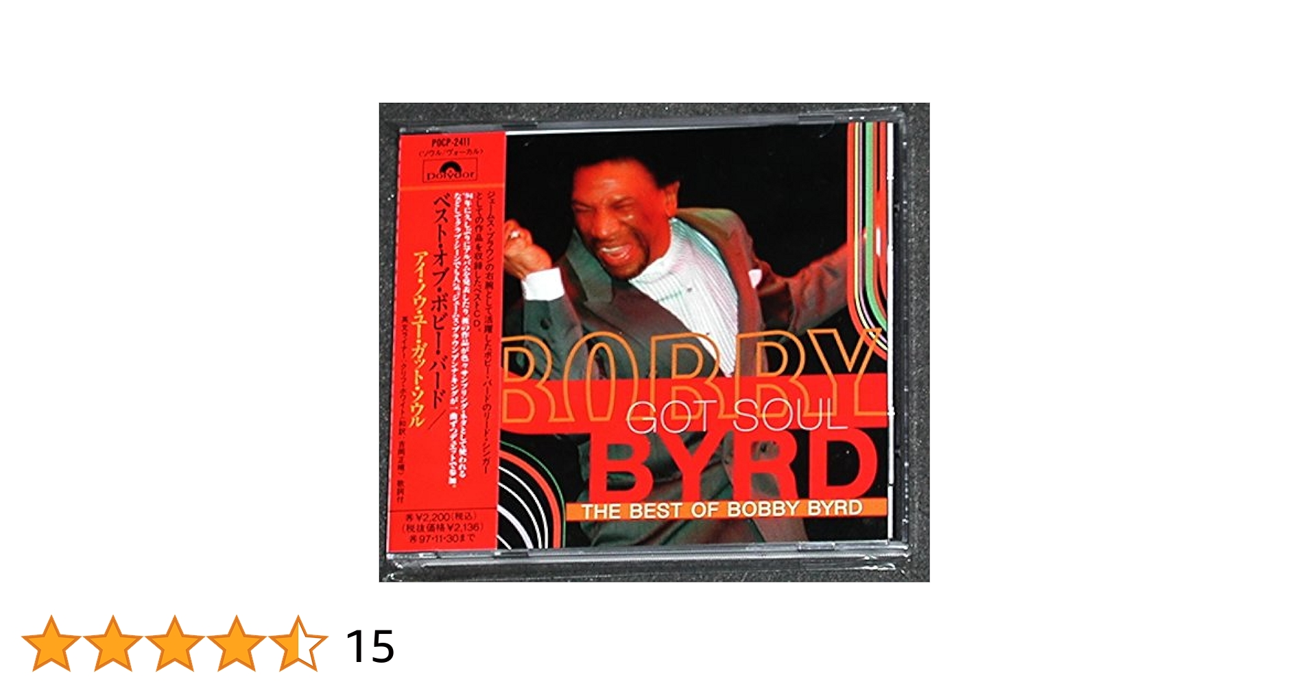 Bobby Reed - IWanna LoveYou SoBadノーザンソウル Bobby Reed - IWanna LoveYou SoBadノーザンソウル