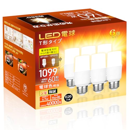 LEDd e26 T`^Cv 60w/100w` dF 1099lm S^Cv F ȃGl PSEF؍ς fMގ{Hi_ECgjEΉ Lb` 䏊 _CjO rO ʏ Eߏ Q   LƖ