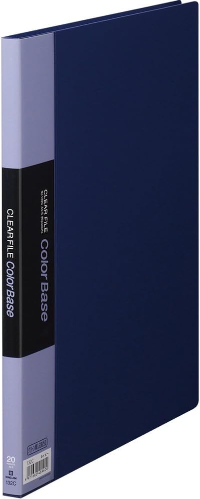 King Jim Clear File Color Base A4 20 Pockets Navy 132C Nei