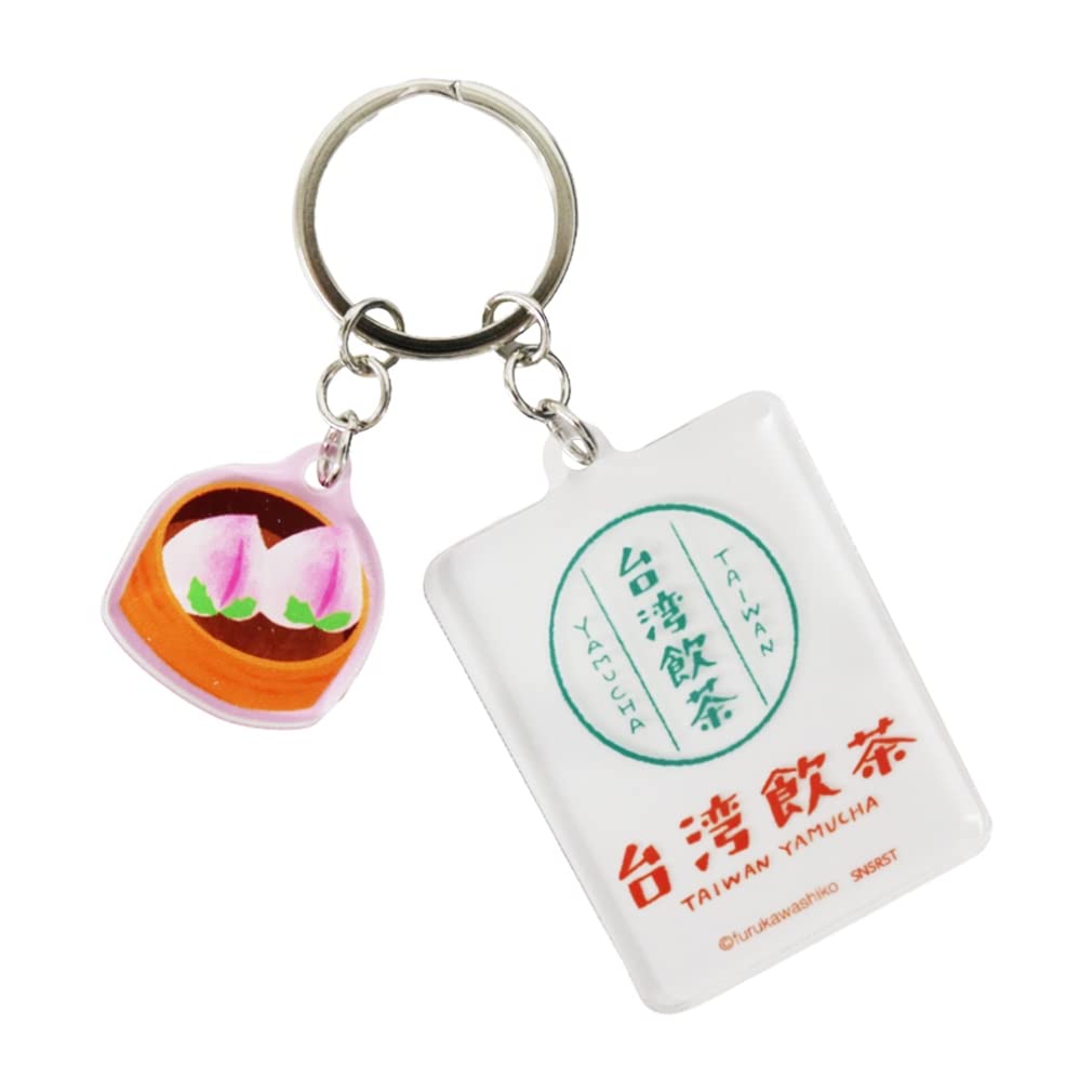 Amazon.co.jp: [サンスター文具] 台湾TRIP キーホルダー 3連アクリル