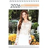 TWICE トゥワイス SANA サナ グッズ 卓上 カレンダー (写真集 カレンダー) 2026~2027年 (2年分) + ステッカーシール [12点セット]