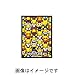 Pokemon card game Sun & Moon Special BOX members gang Pikachu