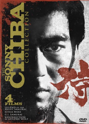 Sonny Chiba Collection (Legend of the Eight Samurai / Ninja Wars / G.I. Samurai / Resurrection of Golden Wolf) Sonny Chiba Collection (Legend of the Eight Samurai / Ninja Wars / G.I. Samurai / Resurrection of Golden Wolf)