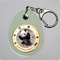 Amazon.co.jp: シャンシャンキーホルダー(ハート)／上野動物園の