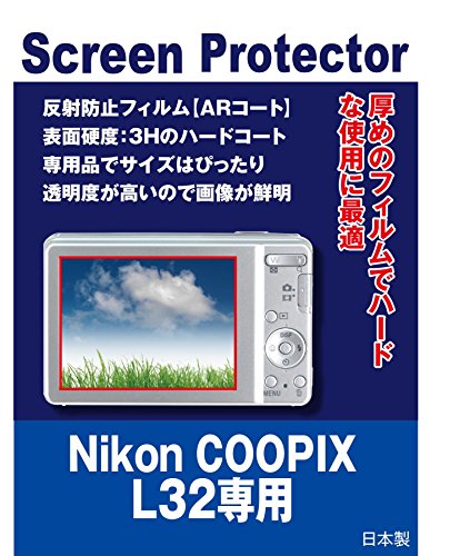 ARیtB Nikon COOLPIX L32 p ݊i i˖h~tBEARR[gj