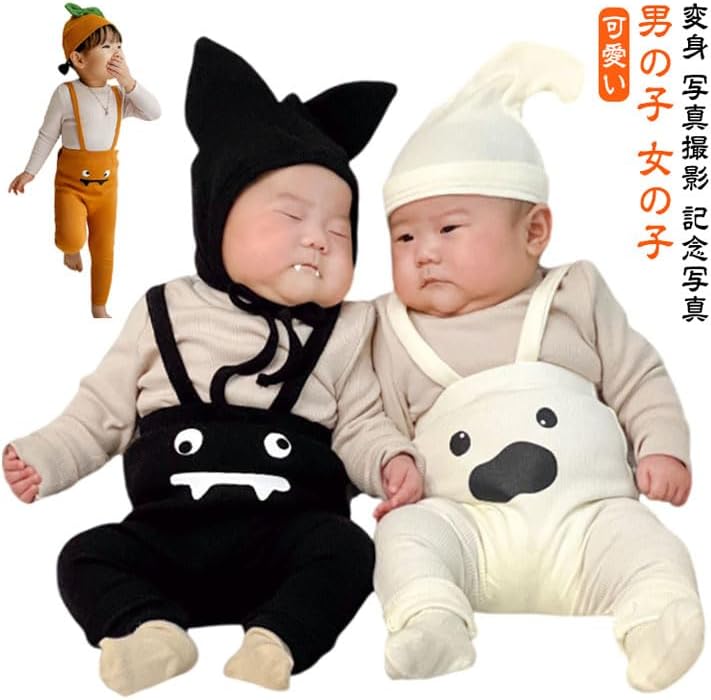 かぼちゃ サロペット 赤ちゃん服 ロンパース ハロウィン 衣装 仮装 