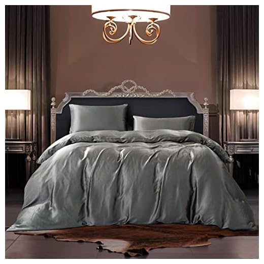 Vonty 3-Pieces Satin Duvet Cover Set Full/Queen Size Grey Silk Like Satin Bedding Set with Zipper Closure (1 Duvet Cover + 2 Pillowcases)