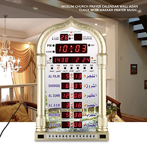 Horloge islamique numérique azan avec calendrier mural et prise UE - 3