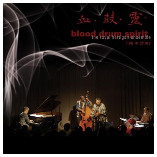 Blood Drum Spirit: Live in Chiaa