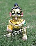 VRINDAVAN LADDU GOPAL TRADERS Traders Presents Gold Designer Attractive Pure ashtdhatu laddu Gopal Size 7 no Hight 6.5 inch