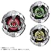 TAKARA TOMY Beyblade X BX-39 Random Booster Shelter Drake Select (72+)