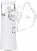 Nebulizador Portátil Ultrassônico Silencioso Sem Fio USB ou Pilha Névoa Fina Compacto para Crianças e Adultos