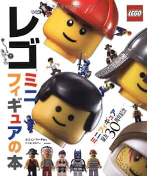 ソフソフ様の専用　ミニフィグ*30 ソフソフ様の専用 ミニフィグ*30