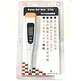 デジタル塩分計　こつん