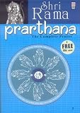 Prarthana - The Complete Prayer: Shri Rama (Indian Devotional / Prayer / Religious Music / Chants)