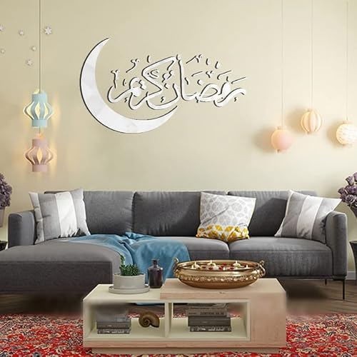 Kekafu Eid Mubarak Wall Stickers Pvc Mubarak Wall Stickers Eid Mubarak Gifts Decorations #TOP5