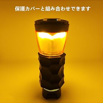 【ハイクオリティ】ゴールゼロ　アンバーグローブ　アダムスキー　3点セット① ゴールゼロの新しいアンバーグローブを試してみました