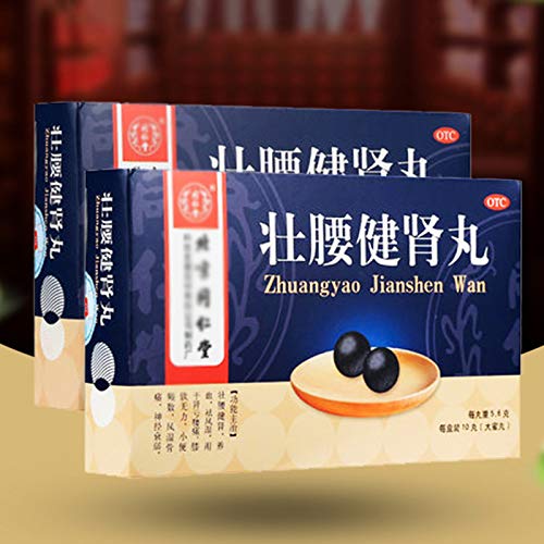 【5】,10/,5 Kästen,10 Pills/Box Cover