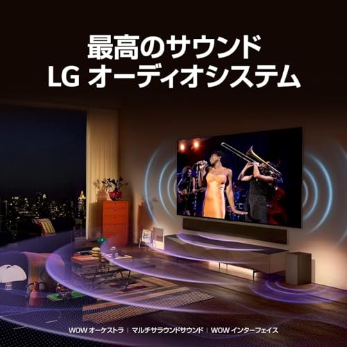 即日受渡❣️全国送料込LG60型4K液晶テレビ YouTubeネトフリ視聴可 60インチ7万円の激安4Kテレビ購入！amazon primeやYOU TUBEも