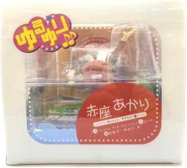 赤座あかり(あかざあかり) ゆるゆり♪♪ 1/8 完成品 フィギュア アルター