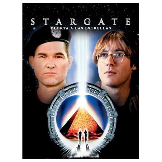 Stargate, puerta a las estrellas