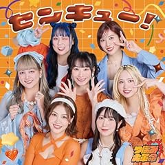 �Z���L���[�I / �ڂݑ�v��