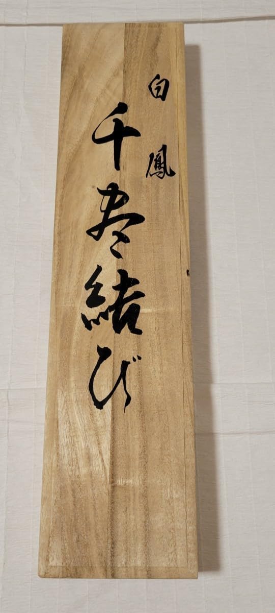 純金細工 肥後象嵌 バレッタ ヘアピン 髪留め ヘアーアクセサリー 伝統