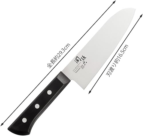 Vista 17 de Kai KAI AB5421 - Cuchillo Santoku pequeño Seki Magoroku Wakatake, 5.7 pulgadas, fabricado en Japón