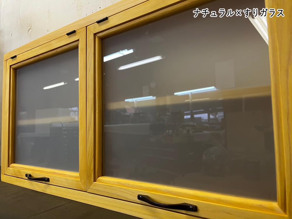 Amazon｜吊戸棚 キャビネット ナチュラル すりガラス 横型 70×30×35cm