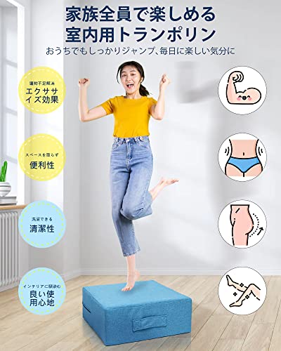 トランポリン クッション 室内 静音 ジャンプ クッション と