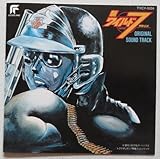 �V���C���h7