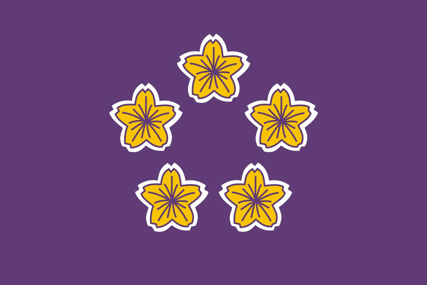 Drapeau XL Naval Standard du Japon pour collectionneur de pavillons militaires maritimes