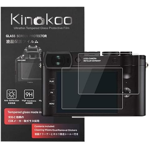 kinokoo Leica Q2 Screen Protector, 0.25mm 9H Hardness Tempered Glass Film for Leica Q2 Digital Camera Bubble-free/Anti-scratch(2 pack) Cover