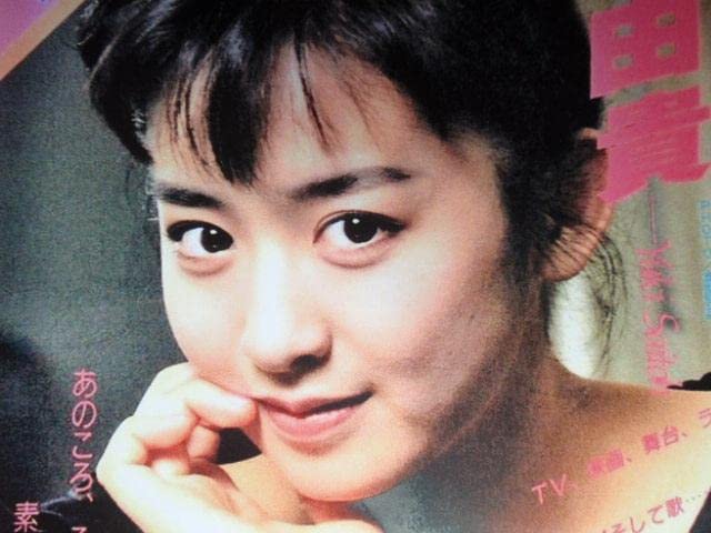 Amazon.co.jp: 斉藤 由貴 A4サイズ 他大小6枚 クリアポケット入り