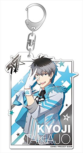 Amazon.co.jp: アイドルマスター SideM ORIGIN@L PIECES 鷹城恭二 デカ