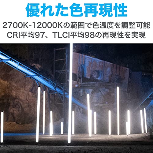 NANLITE PavoTube II 30X チューブライト スティックライト の商品画像 4