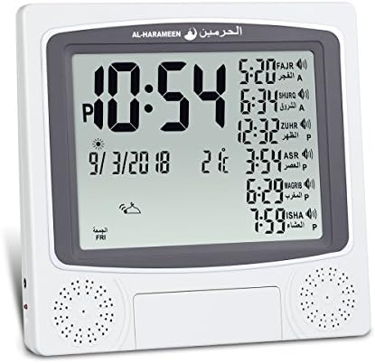 Al Harameen Azan Clock Prayer Times Table Clock Muslim Digital Alarm Ha 4010 Gray Amazon Sg Home Al Harameen Azan Clock Prayer Times Table Clock Muslim Digital Alarm Ha 4010 Gray Amazon Sg Home