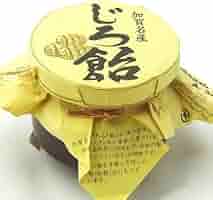 まぼろし資料館(帯付き)　山形県　村山市　加賀ちゃみい まぼろし資料館(帯付き) 山形県 村山市 加賀ちゃみい まぼろし