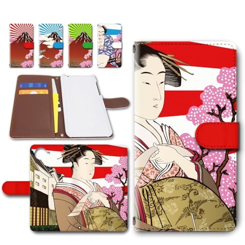 nubiaS2e A507ZT / nubiaS2R Z6305R / nubiaS2 Lite Z6305J �P�[�X �蒠�^ �X�}�z�P�[�X �J���������� �_�C�A���[ �X�}�z�g�уJ�o�[ �a�� Japanese Style [�f�U�C��C] �k�r�AS2E dc