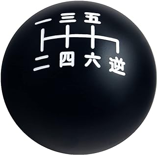 DEWHEL Black/White Inlay Heavy Weighted Japanese Number Manual Shift Knob 12x1.25 10x1.5 10x1.25 8x1.25 6 Speed Shifter Knob Aluminum