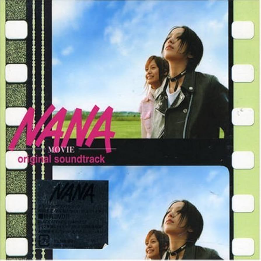 NANA 707 オリジナル・サウンドトラック(初回生産限定盤) Amazon.co.jp: NANA 707 オリジナル・サウンドトラック