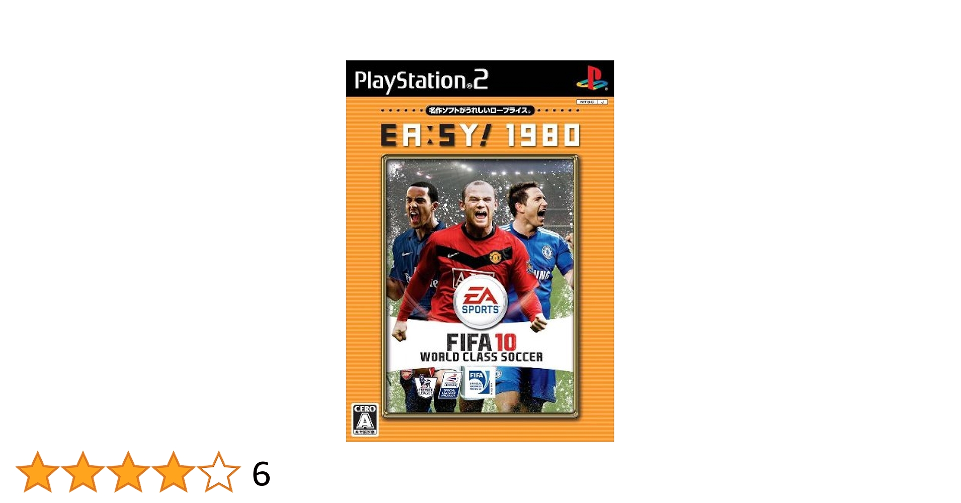 EA:SY!1980 FIFA10 ワールドクラスサッカー EA:SY! 1980 FIFA 10 World Class Soccer Sony PlayStation 2