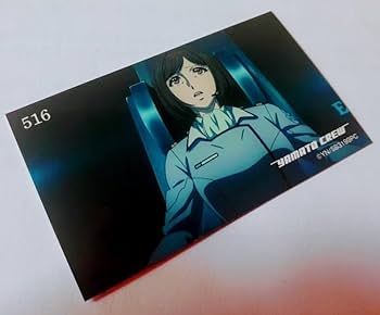 宇宙戦艦ヤマト カードセット　107枚　バラ売り対応いたします！！ 宇宙戦艦ヤマト カードセット 107枚 バラ売り対応いたします