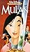 Produktbild Mulan [VHS]