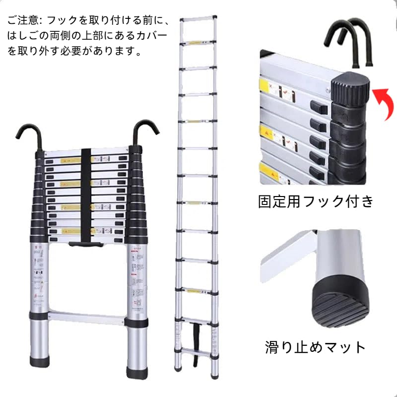 Amazon.co.jp: SIMCAT 伸縮はしご 多機能アルミはしご 折り畳み伸縮 