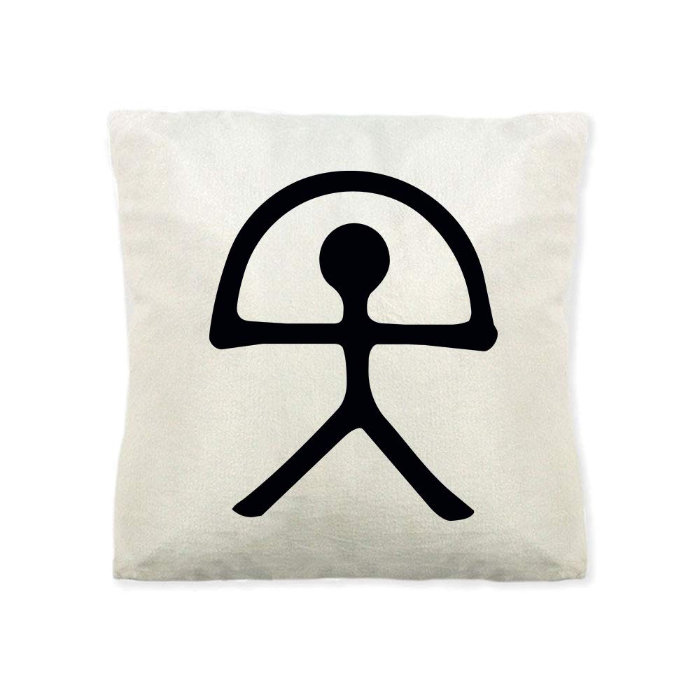 Coussin indalo doux Mygoodprice de 40x40 cm pour soulager l'inconfort des assises rigides